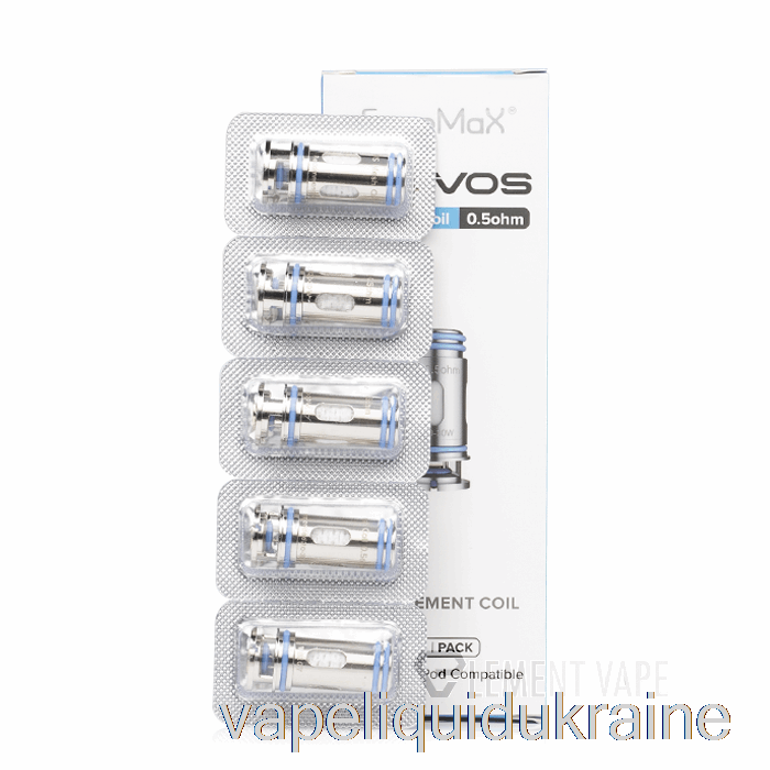 Vape Liquid Ukraine Freemax MS Replacement Coils 0.5ohm Mesh Coils